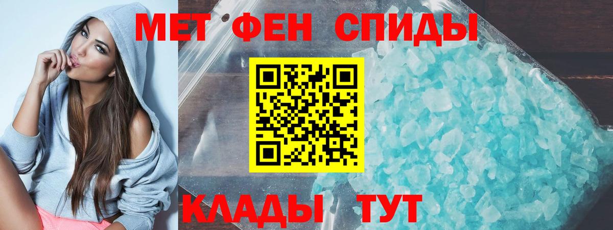 АМФ 98% Киров