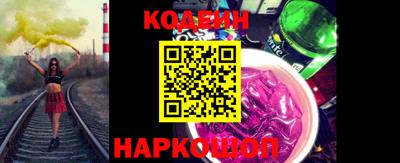 jwh Кимры