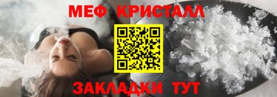 прущие крисы Кинель