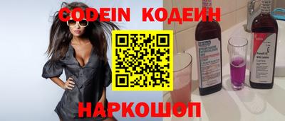 jwh Кимры