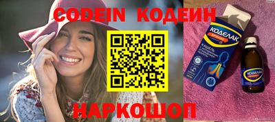 jwh Кимры