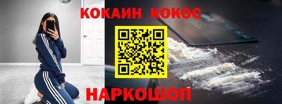jwh Кимры