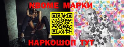 jwh Кимры