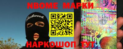 прущие крисы Кинель