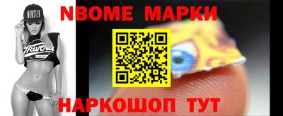 прущие крисы Кинель