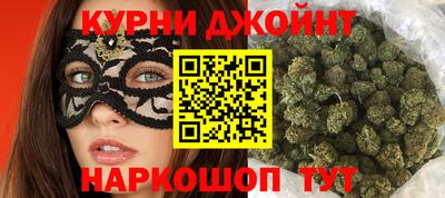 jwh Кимры