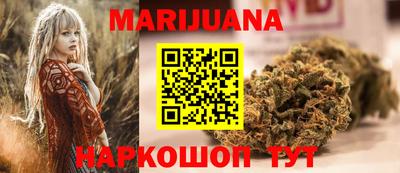 jwh Кимры