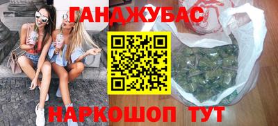 jwh Кимры