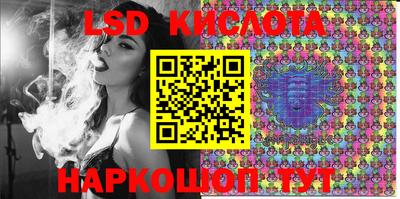 jwh Кимры