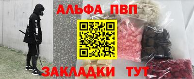 прущие крисы Кинель