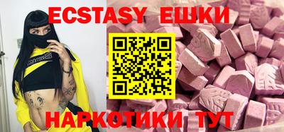прущие крисы Кинель