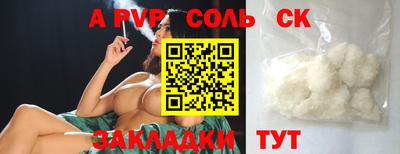 jwh Кимры