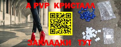jwh Кимры