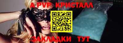 jwh Кимры