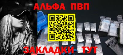 jwh Кимры
