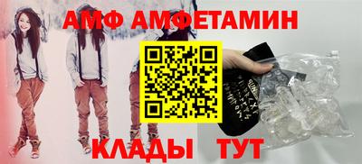 прущие крисы Кинель