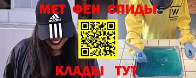 прущие крисы Кинель