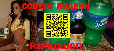 прущие крисы Кинель