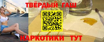 мефедрон Кингисепп