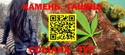 jwh Кимры