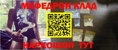 прущие крисы Кинель