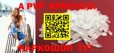 jwh Кимры